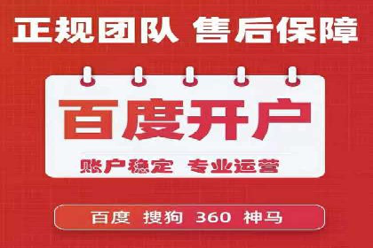 小红书信息流案例：旅游行业如何通过信息流提升用户体验